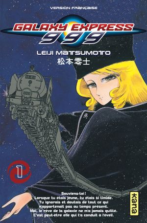 Galaxy Express 999, tome 1