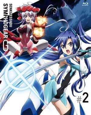 Senki Zesshou Symphogear G Original Soundtrack 2 (OST)