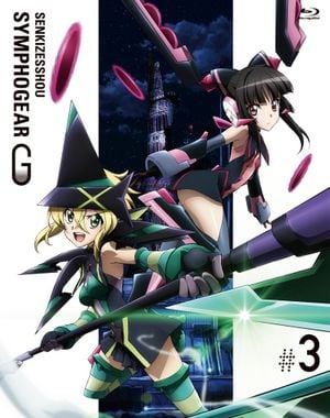 Senki Zesshou Symphogear G Original Soundtrack 3 (OST)