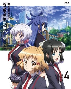 Senki Zesshou Symphogear G Original Soundtrack 4 (OST)