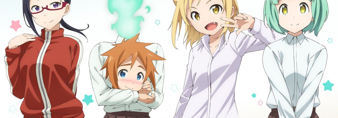 Cover Interviews with Monster Girls