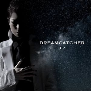 DREAMCATCHER (Single)