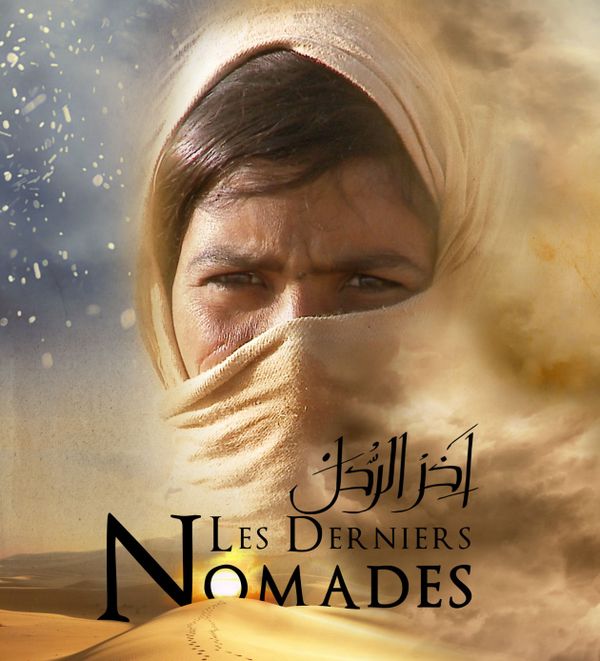 Les Derniers Nomades