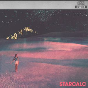 Starcalc