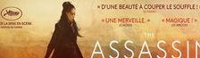 Cover LES FILMS DE L'AN 2016 APRÈS JC