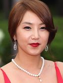 Ha Eun-jung