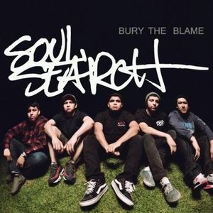 Bury the Blame (EP)