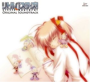 Little Busters! Original Soundtrack (OST)