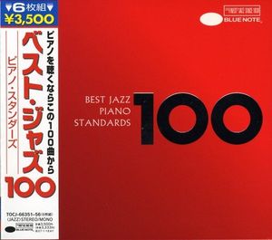 Best Jazz 100: Piano Standards