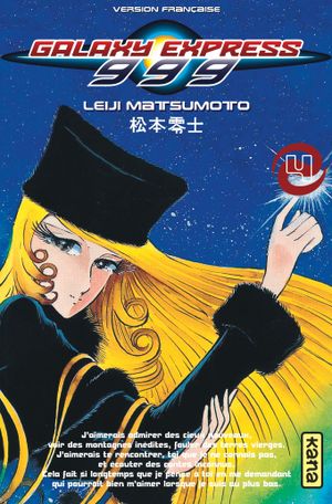 Galaxy Express 999, tome 4