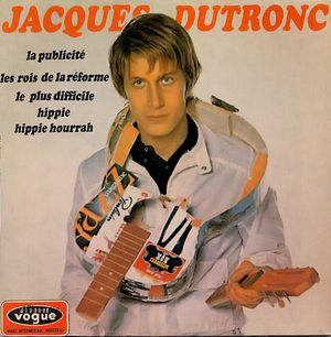 La Publicité (EP)