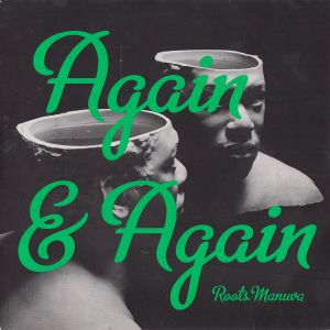 Again & Again (Single)