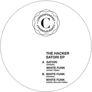 White Funk (Offset remix)