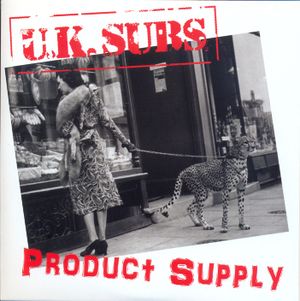 Product Supply (Single)