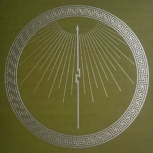 Roman Acupuncture (EP)