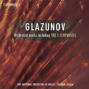 Symphony No. 1 in E major ('Slavyanskaya'), Op. 5: IV. Finale. Allegro