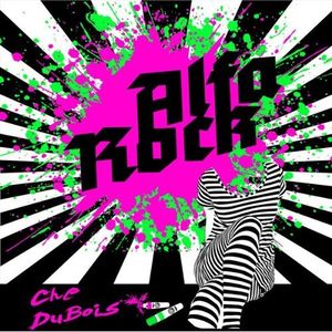 Alfa Rock EP (EP)