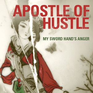 My Sword Hand's Anger (Single)