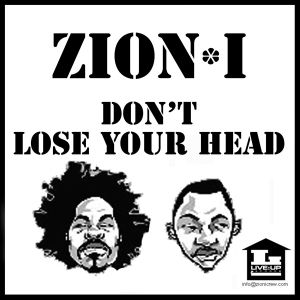 Don't Lose Your Head (Single)