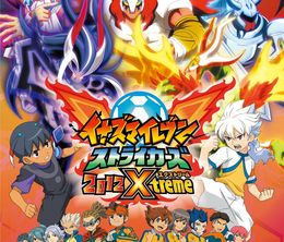 image-https://media.senscritique.com/media/000016605719/0/inazuma_eleven_strikers_2012_xtreme.jpg