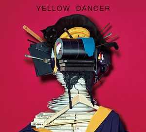 YELLOW DANCER