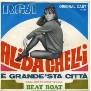 Beat Boat