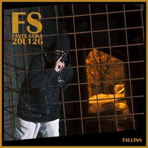20L12G (EP)