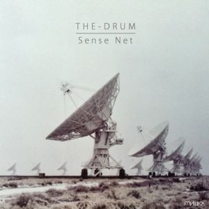Sense Net (EP)