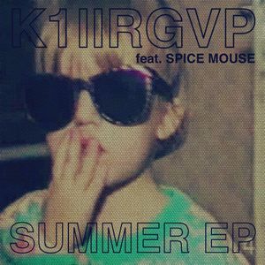 Summer EP (EP)