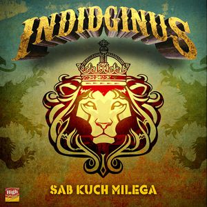 Sab Kuch Milega (EP)
