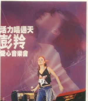 深藍