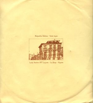 Home Tapes (EP)