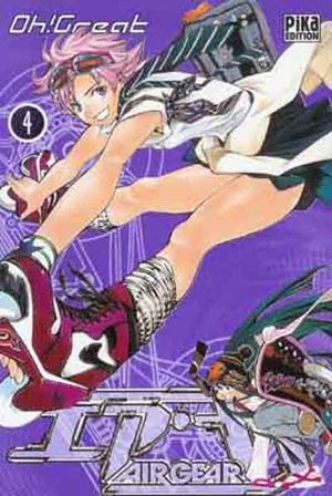 Air Gear, tome 4