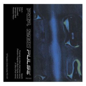 Pulse (EP)