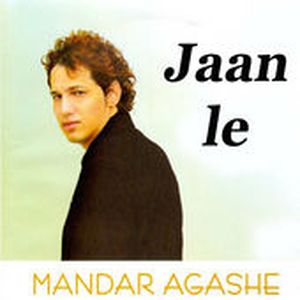 Jaan Le