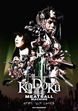 Kodoku: Meatball Machine