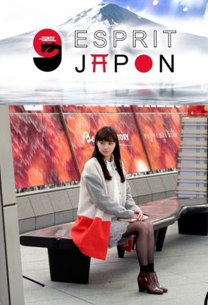 Esprit Japon