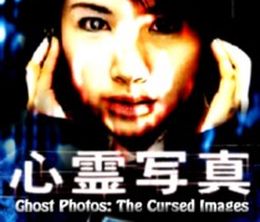image-https://media.senscritique.com/media/000016622803/0/ghost_photos_the_cursed_images.jpg