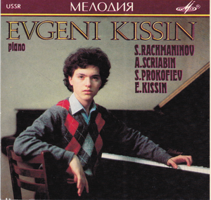 Russian Piano School vol. 10
