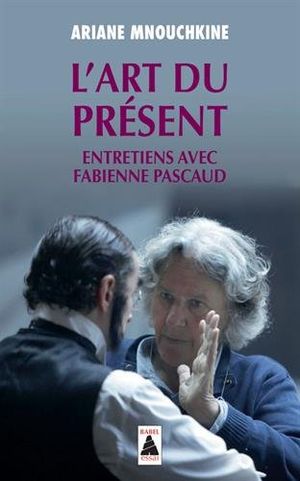 L'art du présent