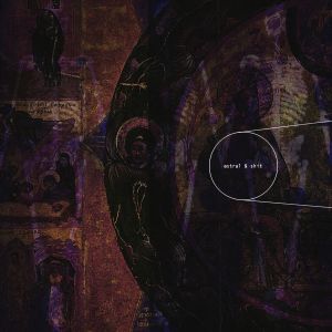 Subtile Corpus