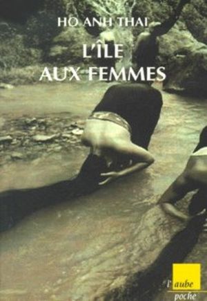 Lîle aux femmes