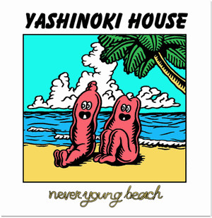 YASHINOKI HOUSE