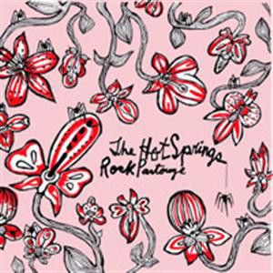 Rock Partouze (EP)