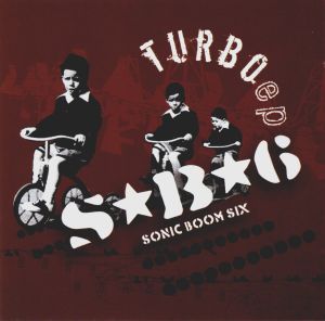 Turbo EP (EP)