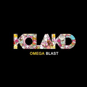 Omega Blast (EP)