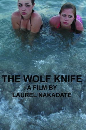 The Wolf Knife