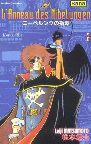 L'Or du Rhin, partie 2 - L'Anneau des Nibelungen, tome 2