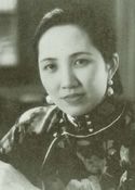Lam Cho-Cho