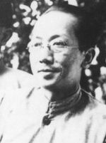 Lai Pak-Hoi